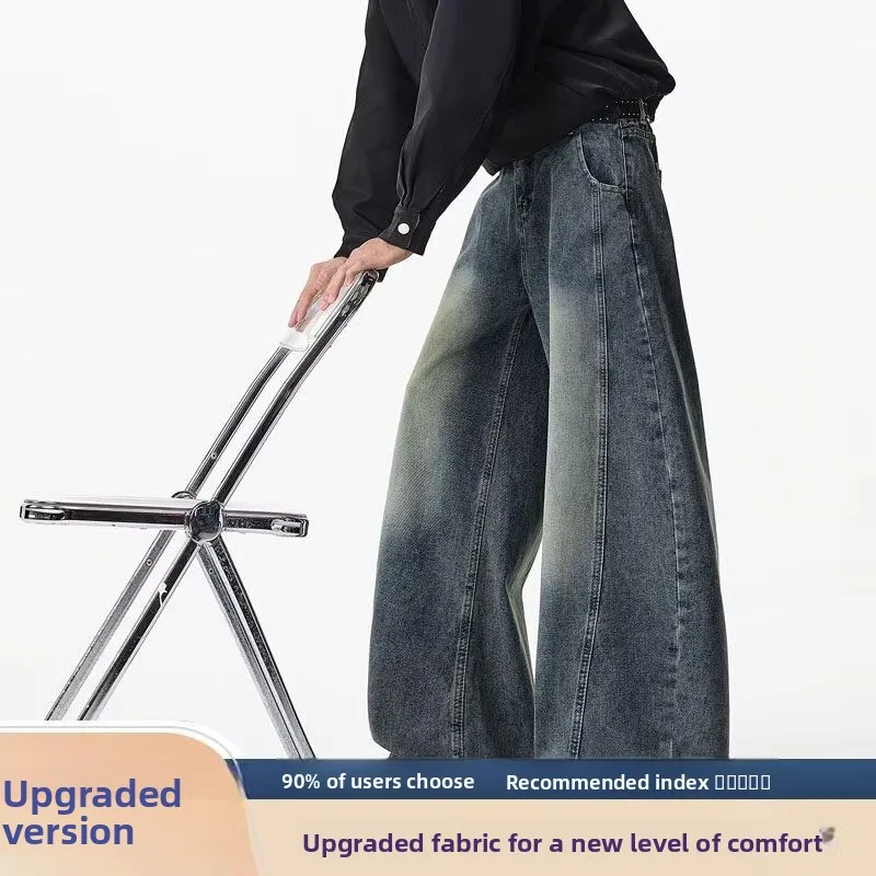 

Retro American Style Men's Jeans High Waist Loose Fit Slimming Wide Leg Long Pants for Pear Shaped Body Casual Spring Autumn