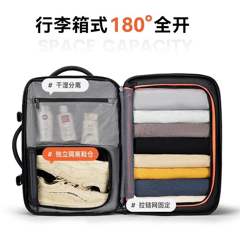 Backpack Large Capacity Independent Shoe Storage Computer Bag Business Trip Travel Waterproof Business Multifunctional