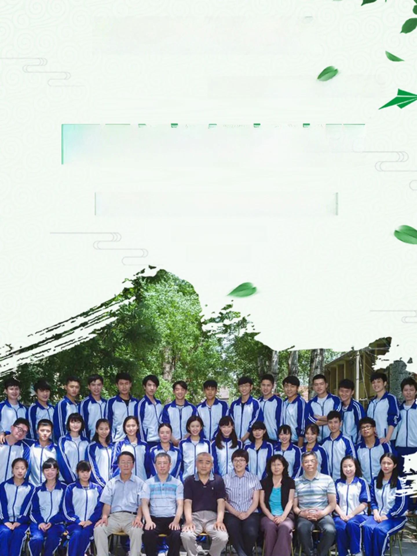 Blue And White School Uniform Sports Wear for Junior And High School Students College Students Class Uniform Photography Cosp...