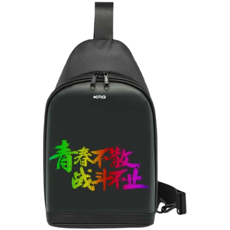 Trendy pixel breast bag LED messenger bag trendy brand shoulder bag men's birthday gift functional satchel