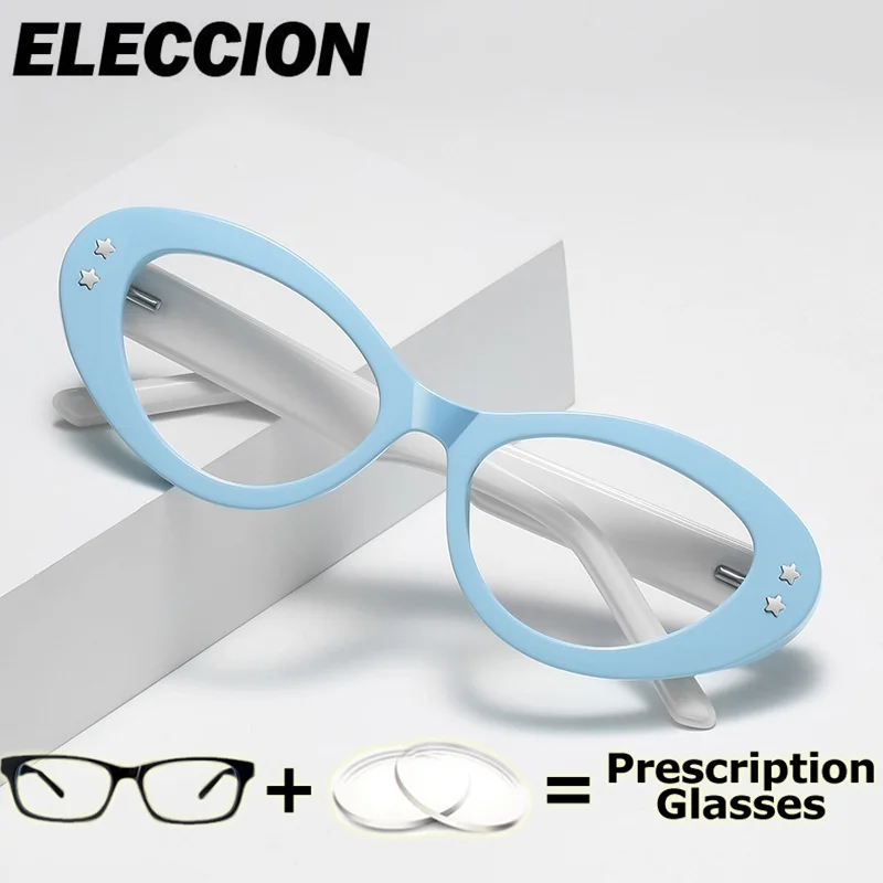 ELECCION gafas graduadas con montura de remache, gafas cuadradas para miopía para mujeres y hombres, gafas Vintage antirayos azules para estudiantes