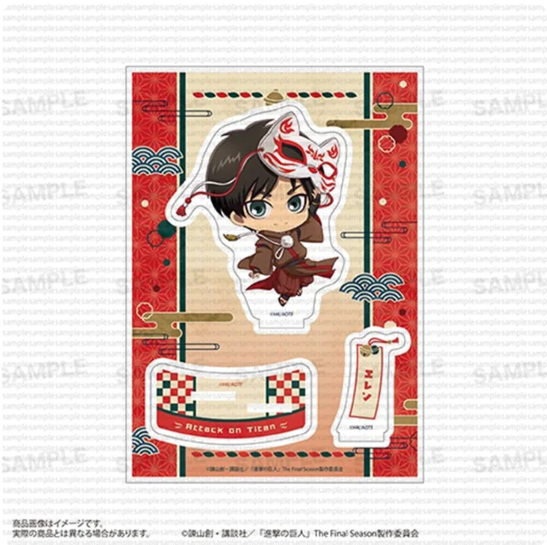 Anime Attack On Tit…