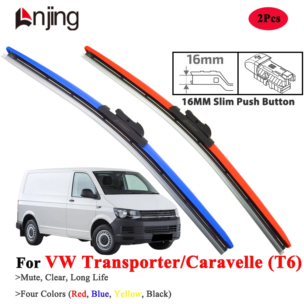 

LNJING Colorful Wiper Blades For VW Volkswagen Transporter Caravelle T6 2015-2024