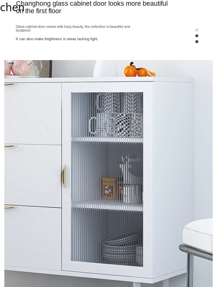 YFY Kitchen Cabinet Locker Living Room Wall Home Cupboard Light Luxury Tea Cabinet