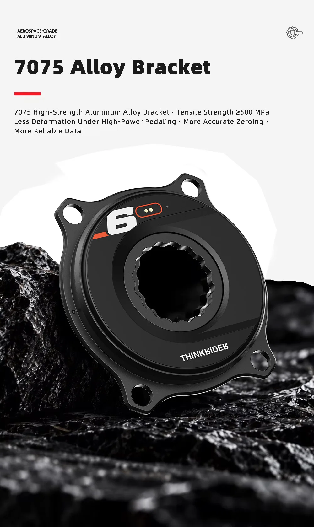 ThinkRider PP6 Power Meter | 108G PM | 300H Battery Life | 4 Bolt Easton | ±1% Power Accuracy