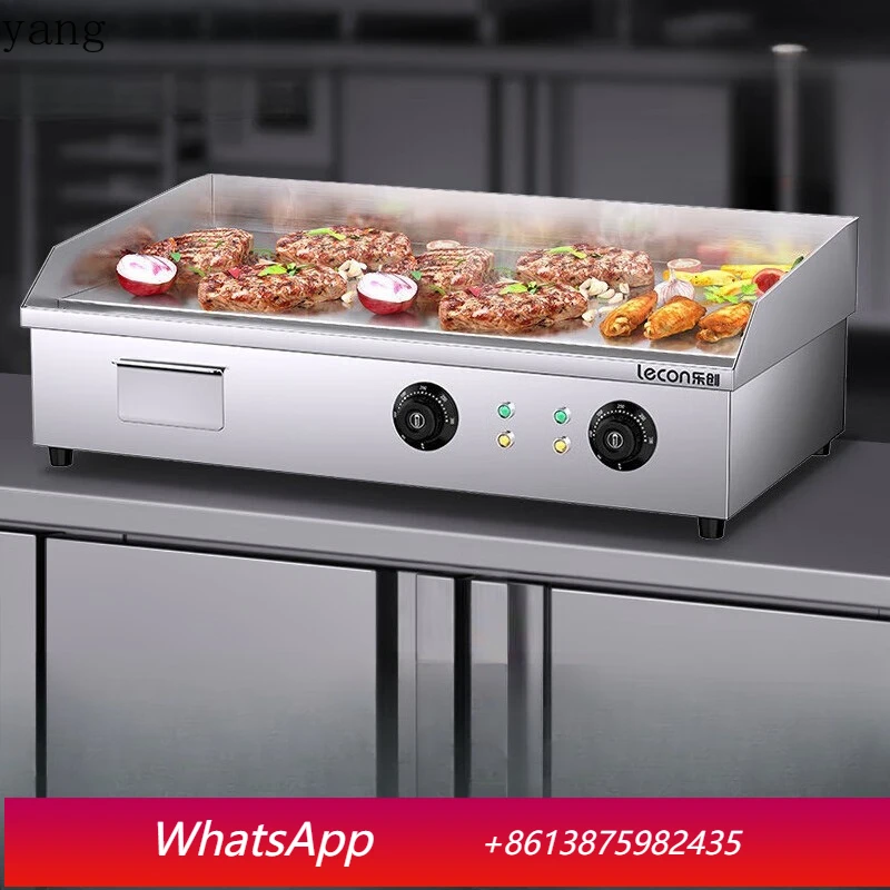 

LTT Commercial Grilling Furnace Pancake Machine Sizzling Squid Fried Steak Teppanyaki Equipment