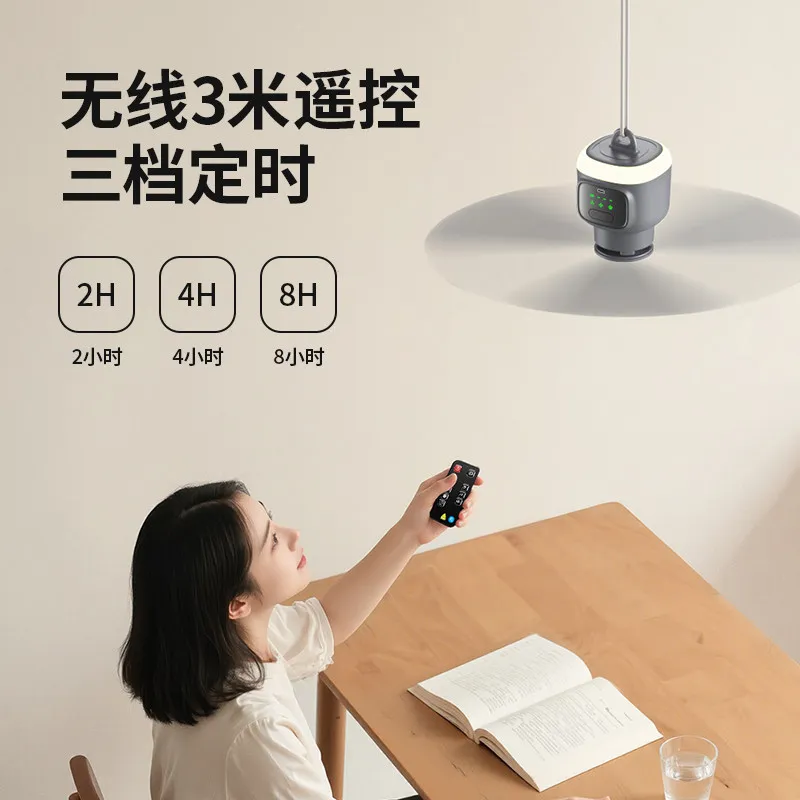 Portable fan USB charging fan Camping noise reduction strong wind 28H long battery life portable fan
