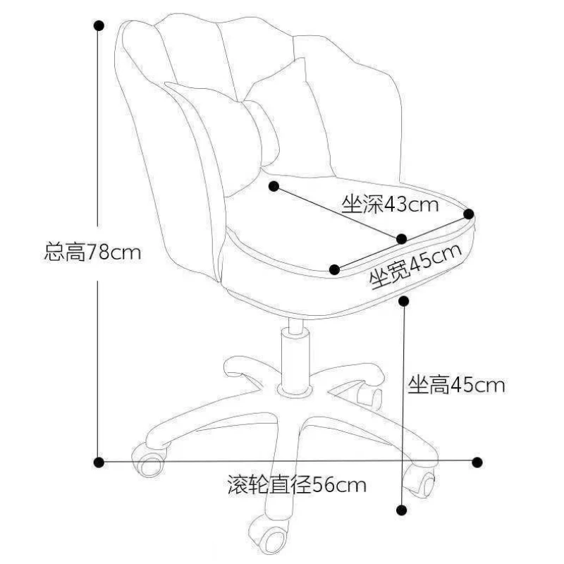 Chair Girls Cute Bedroom Dormitory Computer Chairs Comfortable Swivel Lift Back Desk Chair Makeup Stool Writing  Sillas Office