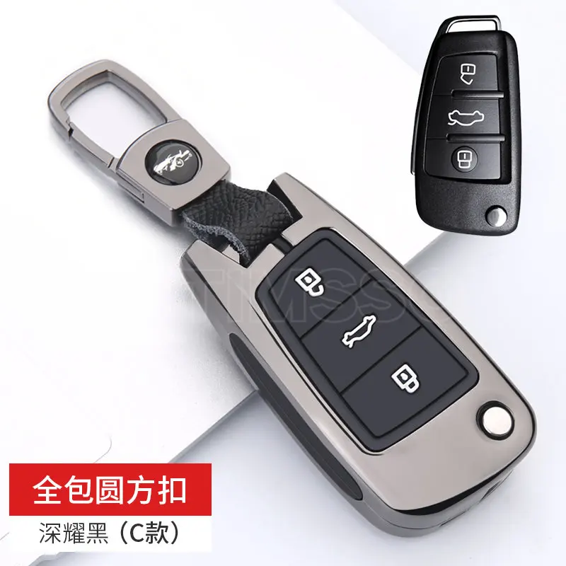 

Zinc Alloy Car Flip Key Case Cover for Audi A1 A3 8P 8L A4 A5 B6 B7 A6 A7 C5 C6 4F Q3 Q5 Q7 Q8 TT S3 S4 S6 RS Shell Accessories