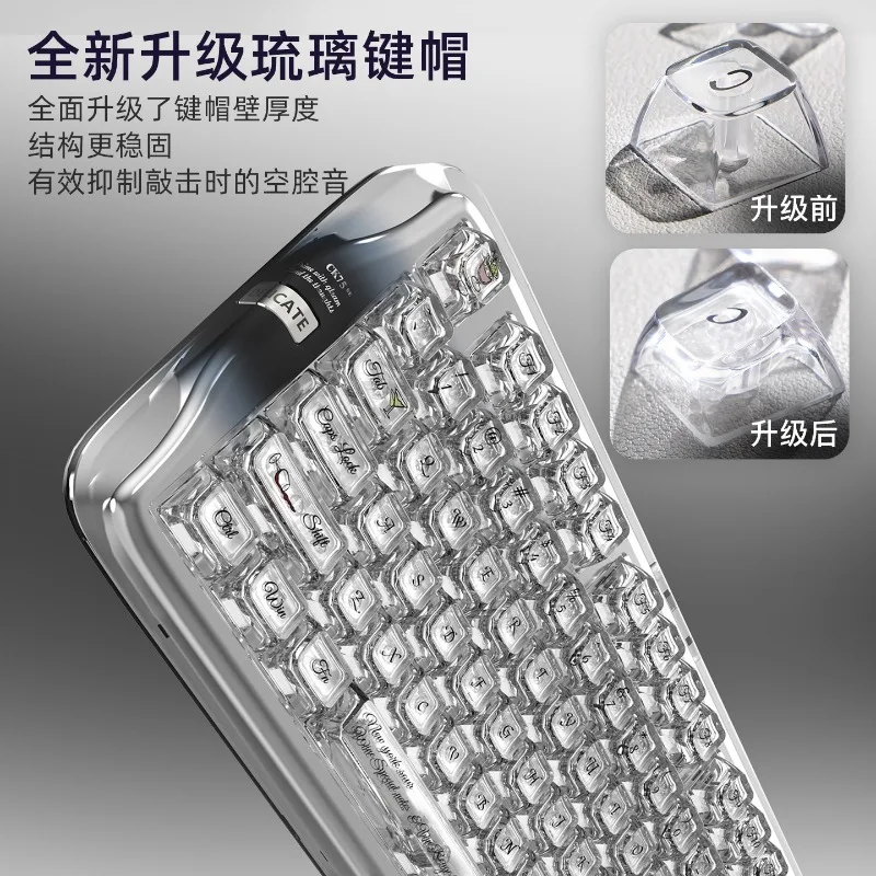 Cool Killer CK75SE Transparent Mechanical Keyboard Bluetooth Tri