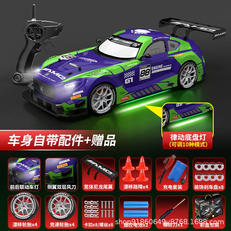 

Новая двойная электрическая версия большой емкости, 2,4G, автомобиль с дистанционным управлением, полный привод, дрифт-гонки, RC, сменная скорость, игрушка для мальчика, внедорожная игрушка