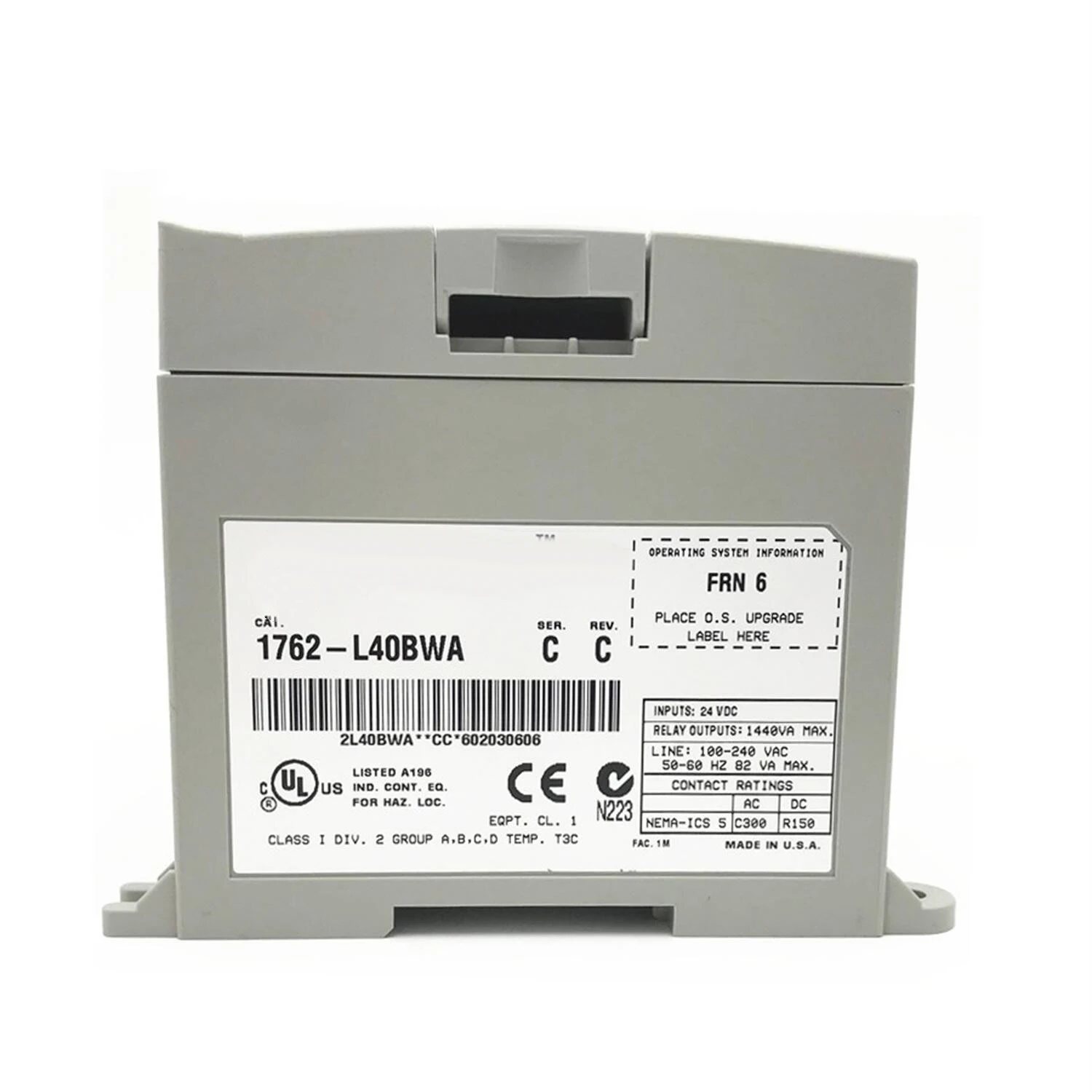 Рисунок 2 - Складской запас 1606 XLS480E Control
