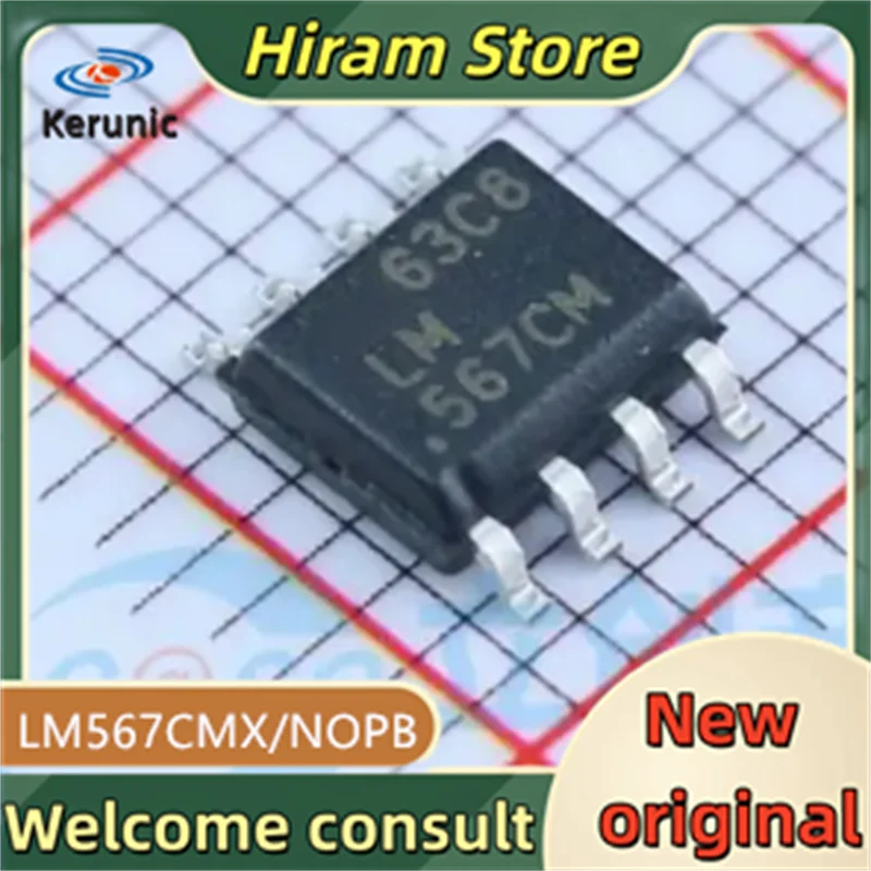 5PCS LM567CM New and Original LM567CMX/NOPB LM567CMX LM567C
