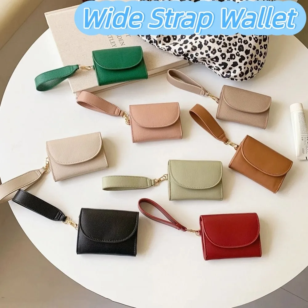 

Simple Korean Style Wide Strap Wallet Ultra Thin Purse Card Bag Short Clutch Card Holder PU Leather Card Holder Outdoor