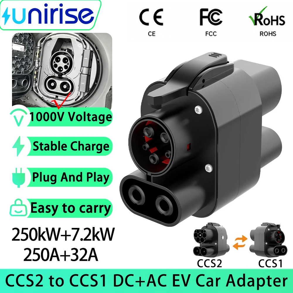 Ccs2 To Ccs1 Fast Charge Adapter 250Kw - UNIRISE 250kW+7.2kW DC+AC CCS2 to CCS1
