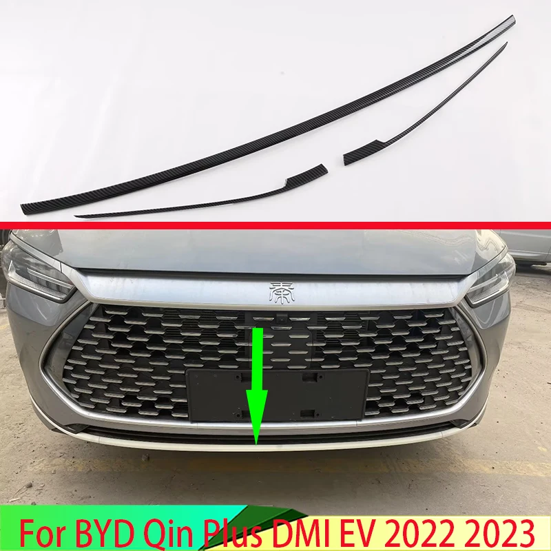 For BYD Qin Plus DMI EV 2022 2023 Carbon Fiber Style Front Grille Accent Cover Lower Mesh Trim Molding Styling Bezel Garnish