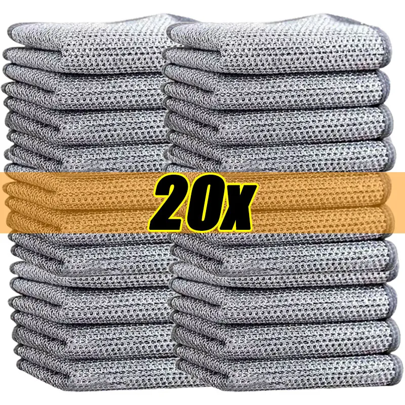 

20/5pcs Magic Cleaning Cloth Thickened Double -sided Metal Steel Wire Rags Kitchen Dish Pot Washdishing Cloths Towel Clean Tools