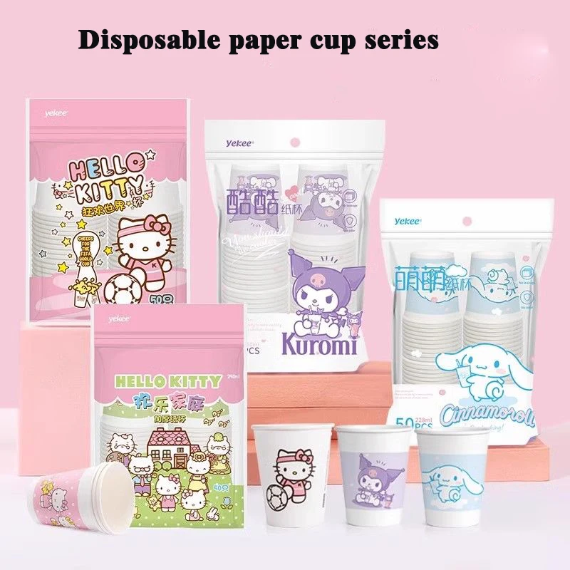 

Kawaii одноразовый бумажный стаканчик для офиса, чайная чашка, бытовая утолщенная милая соевая молоко, кола, чашка для воды, оптовая продажа