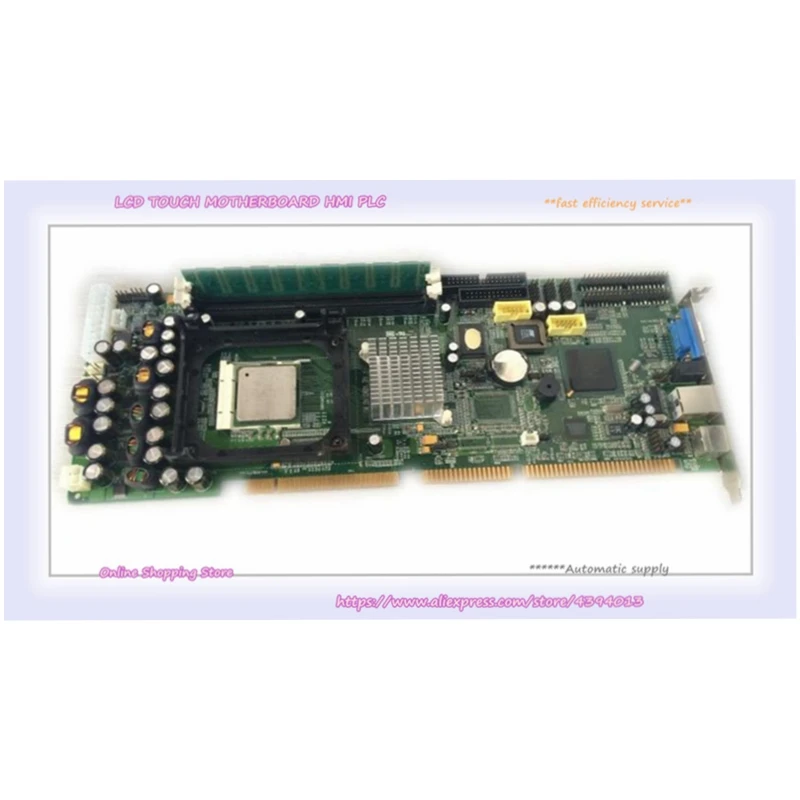 Industrial Control PRA-8243AVE-A7.0