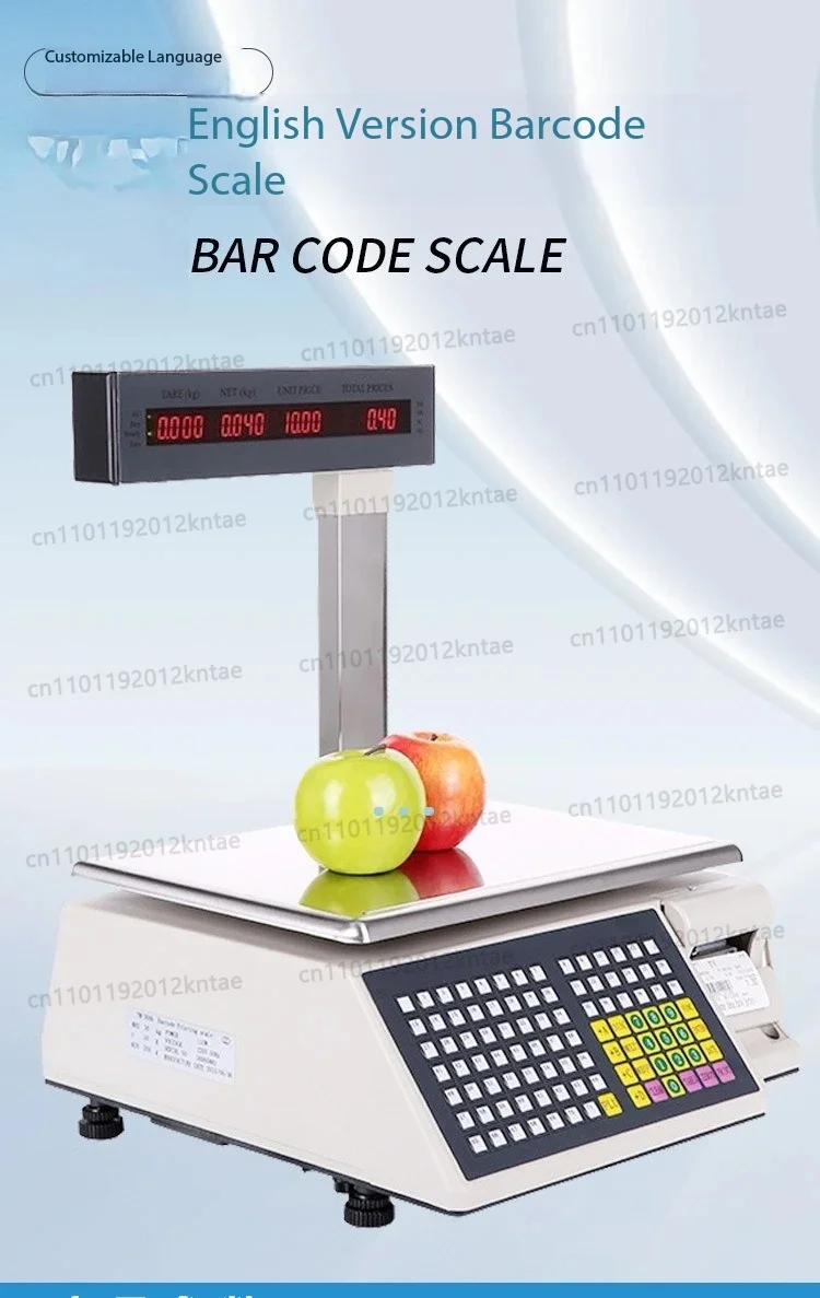 English scale, Arabic fruit and vegetable label scale, supermarket all-in-one machine 220V/110V