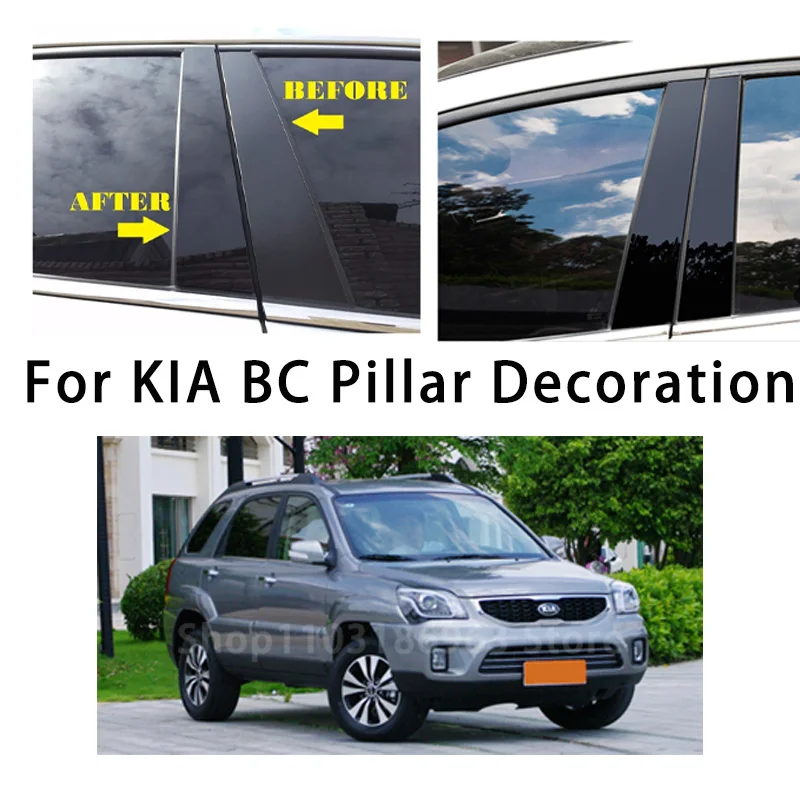 

For Kia Forte sportage R Car BC Pillar Middle Central Column PC Window Trim Decoration Protection Stickers Automotive supplies