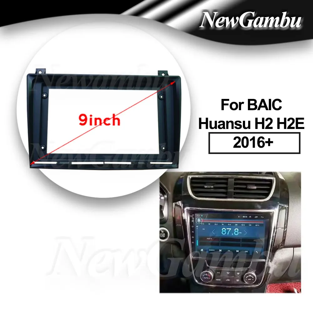 9 pulgadas para BAIC Huansu H2 H2E 2016 + marco de Fascia sin Cable Kits de ajuste de tablero Panel Facia pantalla de reproductor de Radio 2 Din