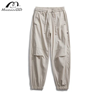 

MAIDANGDI Loose Sports Pants, Thin Casual Pants, Men's Harlan Ankle Tied Work Pants Daily Traveling