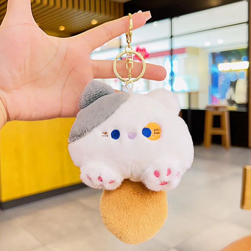 Kawaii Cat Wallet Keychain Plush Pussy Purse Keyring Lithe Car Pendant Soft Keychains Sound Tail Bag Pendant Lint Gift For Girl