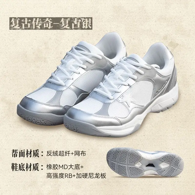 2024 New Badminton Shoe Lightweight Table Tennis Shoes Non-slip Wearresistant Tennis Shoes Men Women Comfortable Sports Shoes