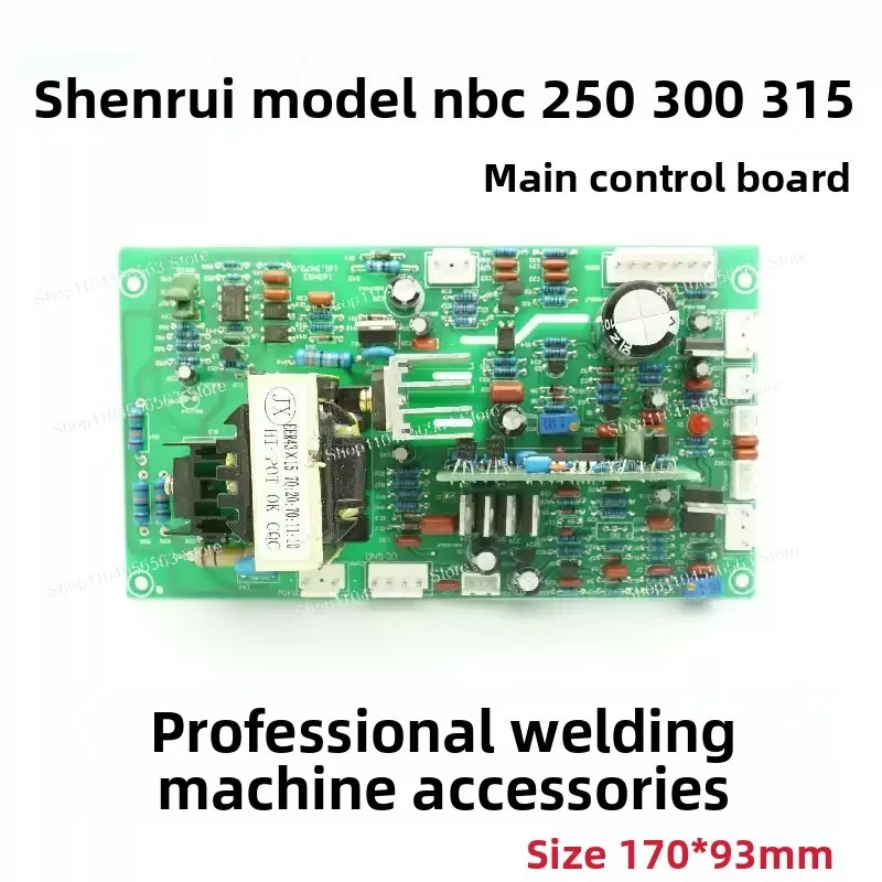 NBC 250 Gas Shielded Welding Control Board Wire Feeding Board CO2 Gas Shielded Welding Machine Circuit Board MIG315