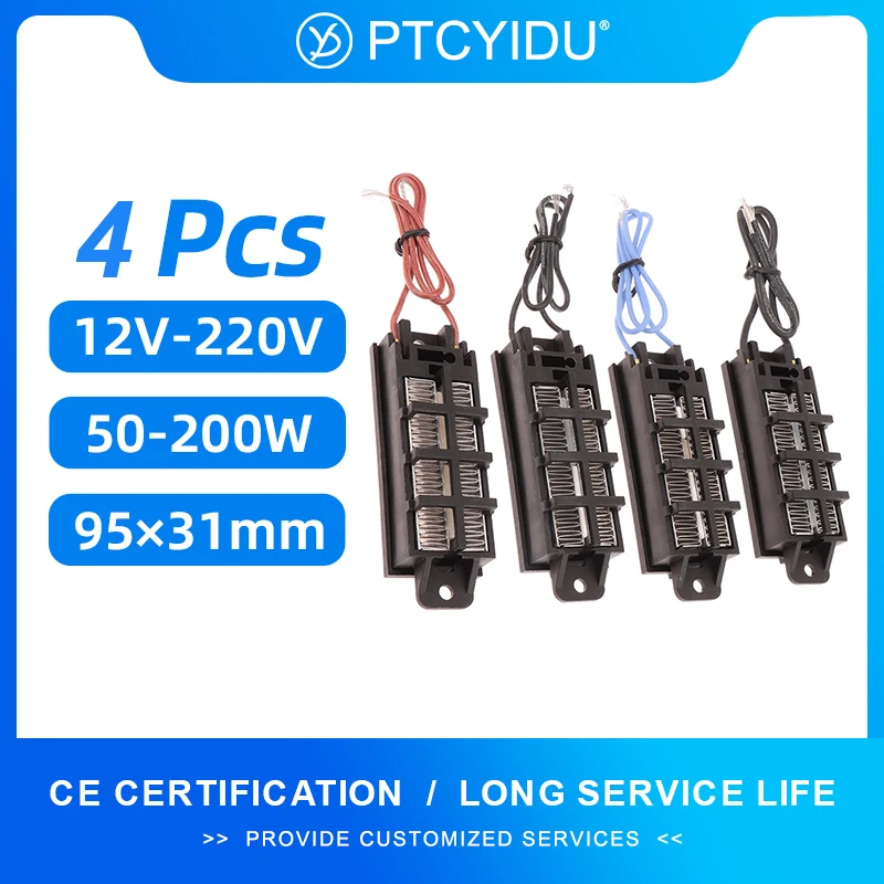 

4Pcs Air Heater 12V 24V 48V 110V 220V Ceramic PTC Electric Heater 50W~200W Incubator Heater Element 54B2 95*31mm