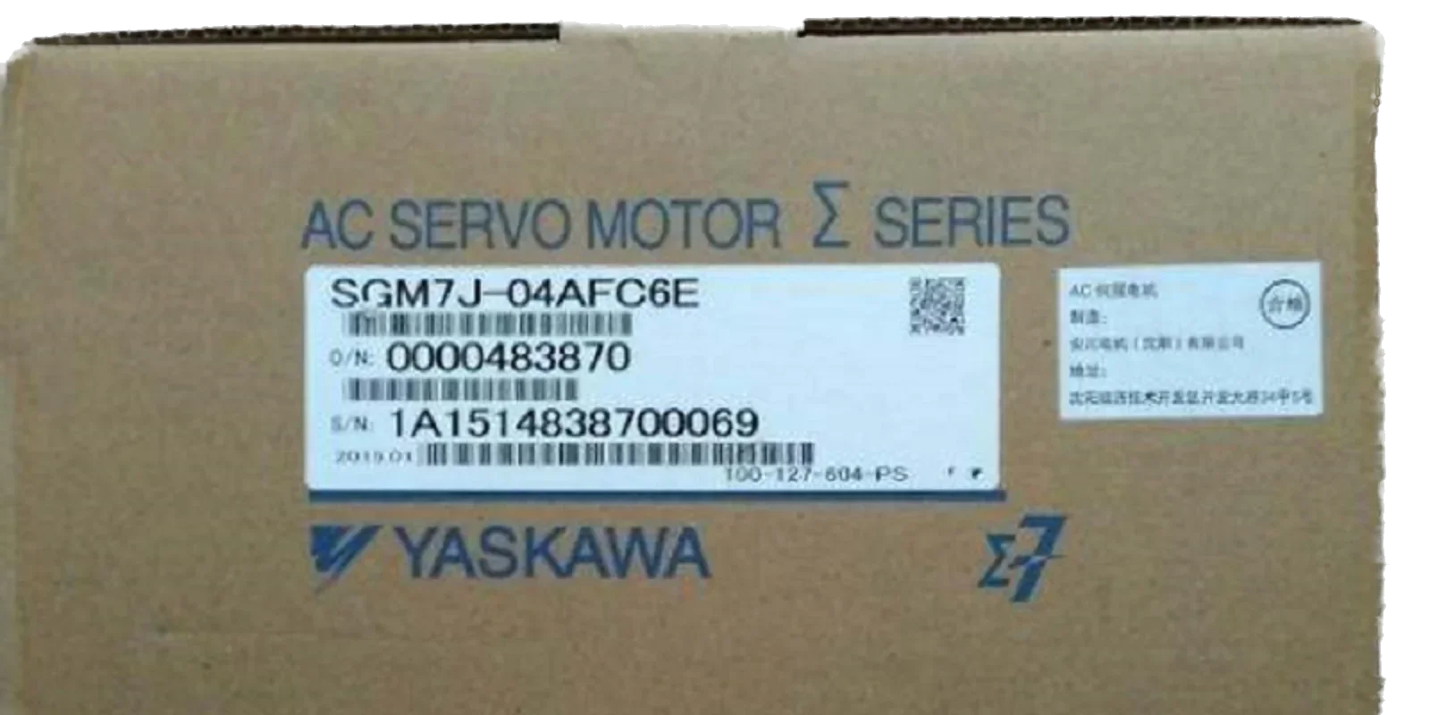 Servo Motor Original YASKAWA, SGM7A-20AFA61, 2kW, Venda Quente