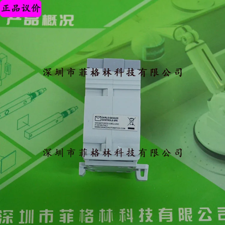 2025 [وكيل المستوى الأول] CTD-1Z.100.5A.XXX السويسري جيالي كارلو جافازي الحث المتبادل الحالي