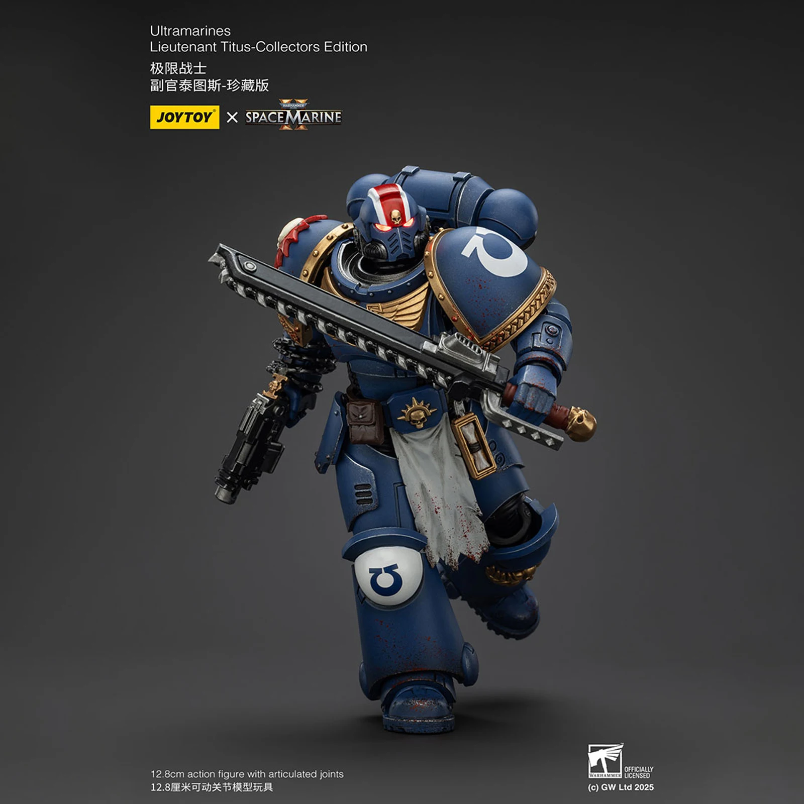 JOYTOY Warhammer 40K 1/18 Actionfigur 12,8 cm Ultramarines Lieutenant Titus Sergeant Gadriel Brother Chairon Collectors Edition