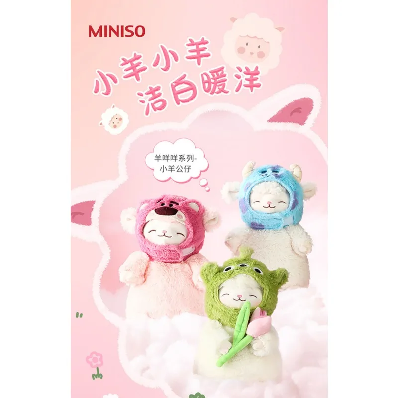 Original MINISO Lamb Doll Cute Girl Throw Pillow Sheep Baa Series Plush Anime Action Figure Model Toys Gifts Collection Ornament