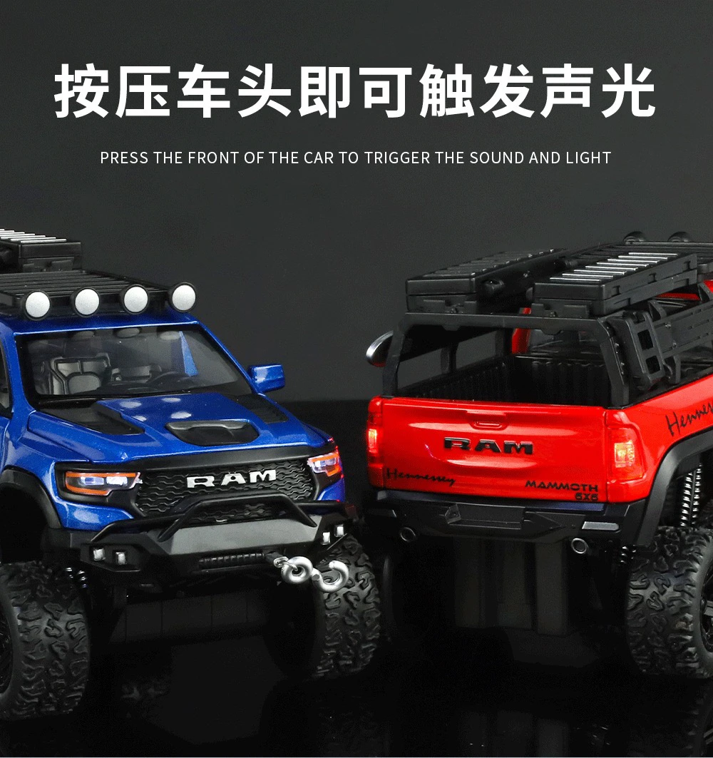 1:32 Tyrannosaurus Rex pickup alloy car model 6X6 off-road vehicle children's toy sound and light pull back boy gift