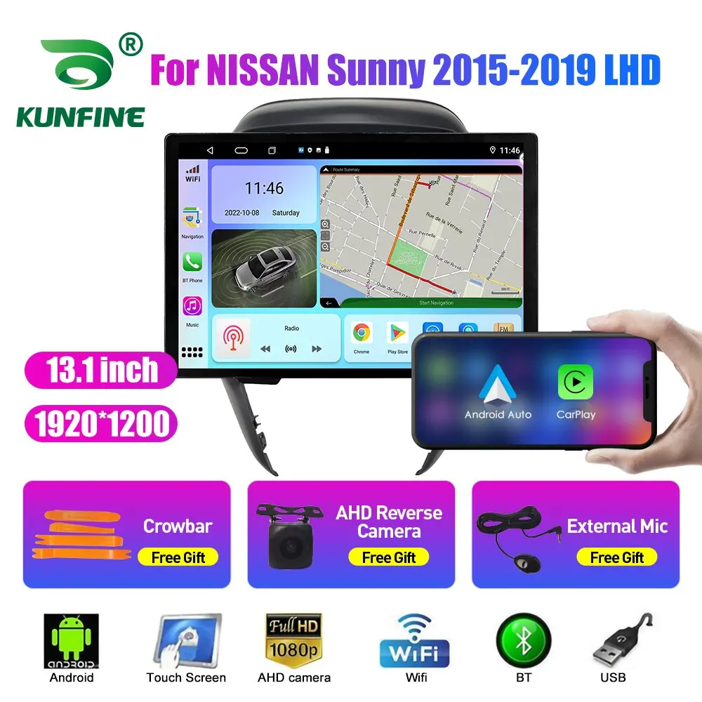 13.1 Inch Car Radio For NISSAN Sunny 2015 2016-2019 Car DVD GPS Navigation Stereo Carplay 2Din Central Multimedia Android Auto