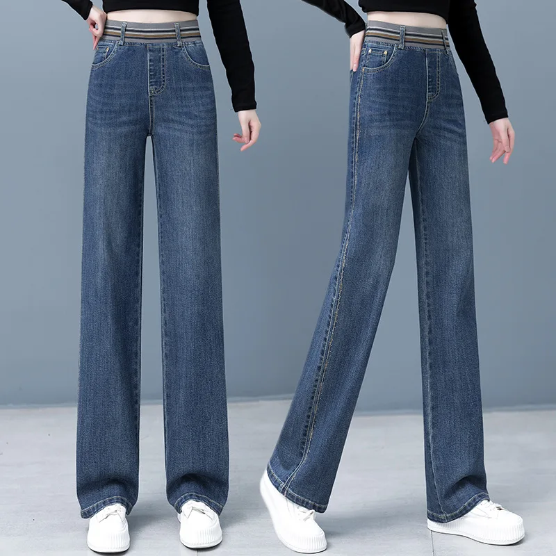 Женские джинсы, весенне-осенние свободные брюки с высокой талией, прямые брюки для похудения, повседневные брюки