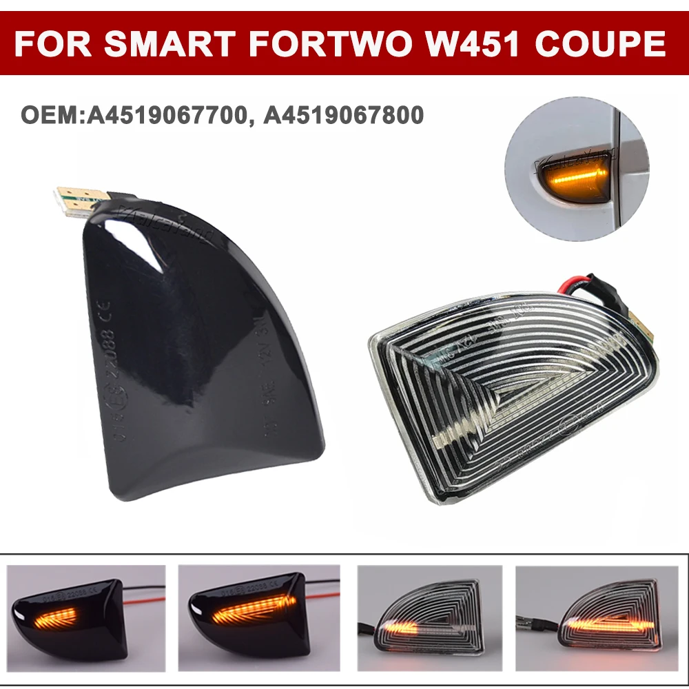 2PCS Smoked /Crystal lens Amber LED Dynamic side Marker light turn signal lights for Smart Fortwo 451 MK1 & MKII 2007-2015