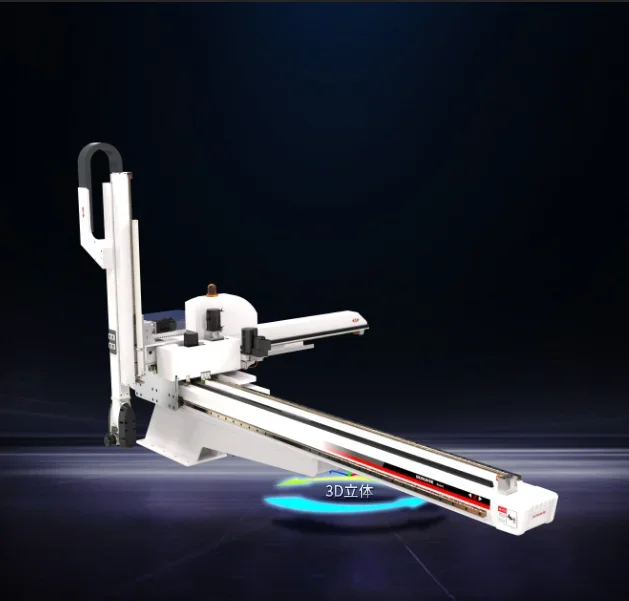 BRTN17WSS5PC/FC Пятиосный серво-манипулятор