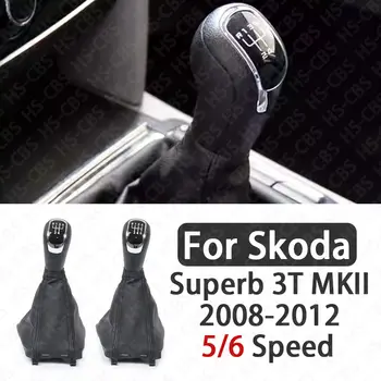 Řadicí páka s 5/6 rychlostními stupni a manuální převodovkou s koženým prachotěsným krytem pro Škoda Superb 3T MKII 2008-2012 10 nejlepší prodej Řadicí páka Škoda Rapid - №4