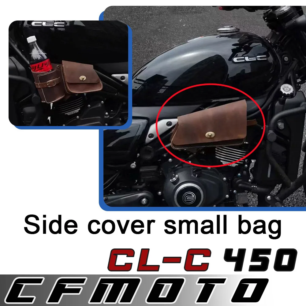 

For CFMOTO CLC450 water cup bag cowhide front fuel tank bag small hanging bag 450clc 450cl-c