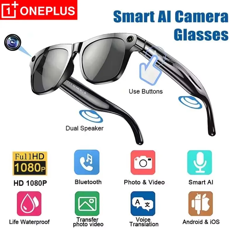 Xiaomi 1080P Hd Ai …