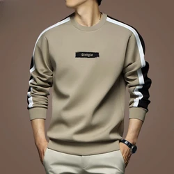 Round Neck Letter Printing Contrast Color Pullover Lantern Long Sleeve Men's Clothing Loose Casual Hoodies Boyfriend Tops