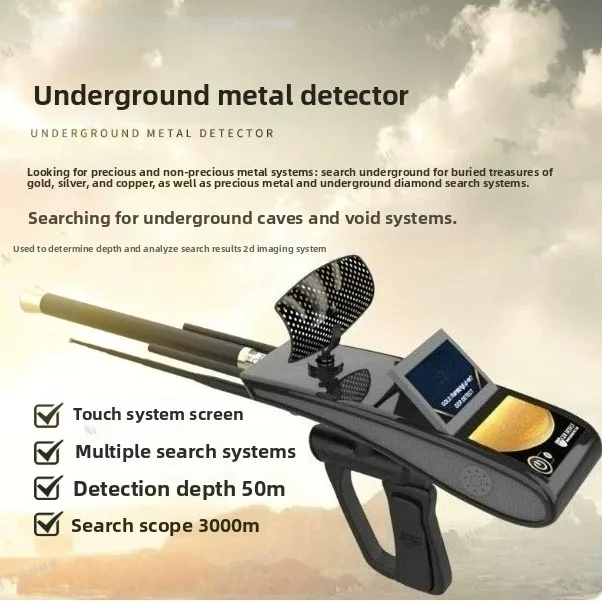 Detection Hunter Intelligent Geographic Locator Metal Detector Intelligent Identification Waterproof Type
