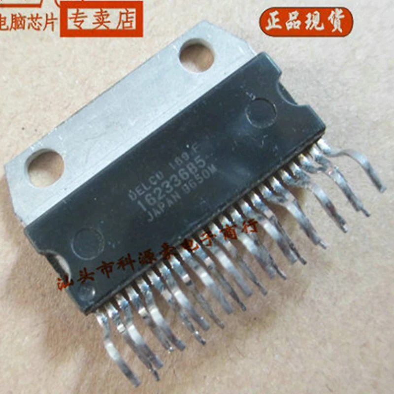 

1Pcs/Lot 16233685 Original Brand New IC Chip Car Computer Board