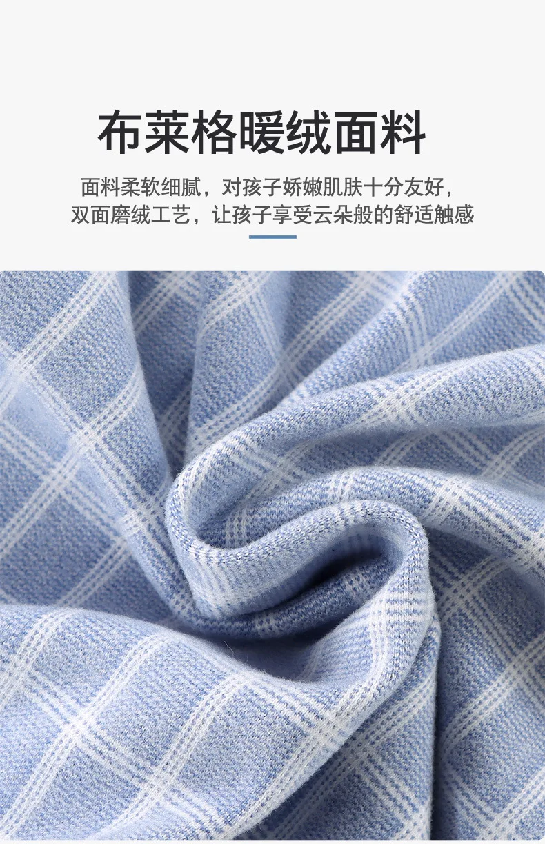Langarm-Langhosen-Mädchen-Pyjama, kariertes Loungewear-Set, Herbst-Winter-Loungewear, dickes zweiteiliges Set, Pyjama mit Kragen für Kinder und Jungen – Detail 2