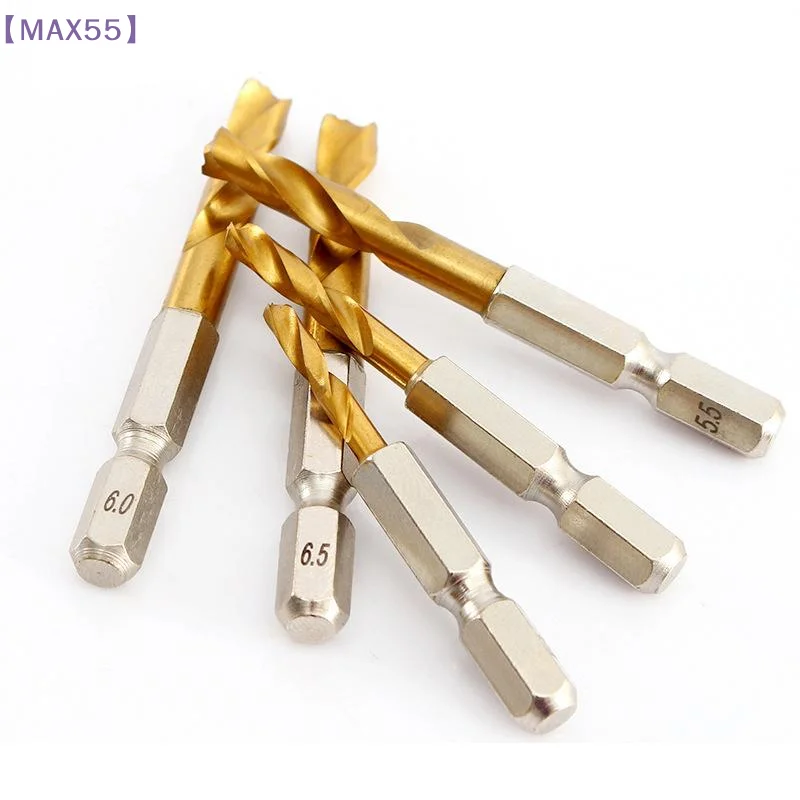 【MAX-55】High Hardness 2-10MM Twist Drill Bit Hex Shank Ultra-short Hole Opener Stainless Steel Special Drill Wood Metal