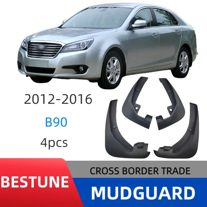 

Auto parts fender is Suitable for Besturn B90 2012-2016 fender car fender skin modificationcar fendercar accessoriesmud flaps