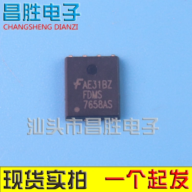 (5 pieces) FDMS7658AS MOS QFN Original Chip